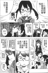 第54頁圖