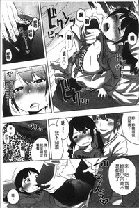 第66頁圖