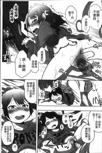 第74頁圖