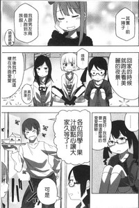 第78頁圖