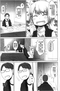 第82頁圖