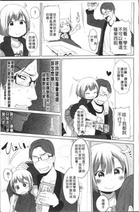 第86頁圖