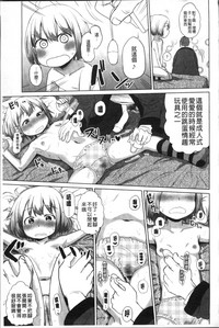 第90頁圖