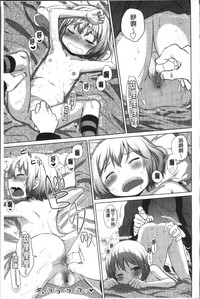 第94頁圖