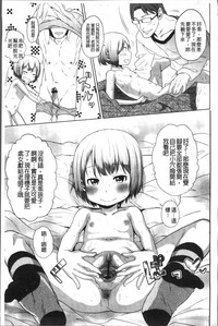 第98頁圖