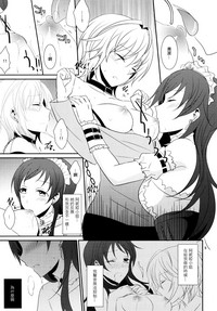 第10页图