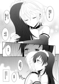 第14页图