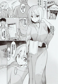 第2页图