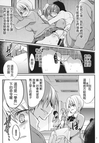 第6頁圖