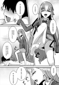 第10頁 封面 - HaSM.cc