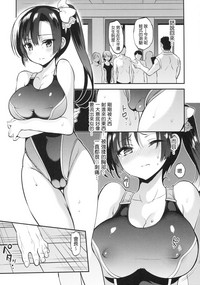 第10页图