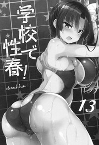 第2页图