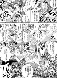 第18頁圖