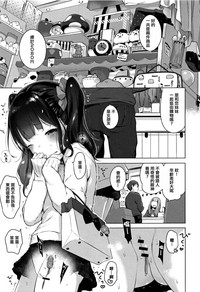 第130页图