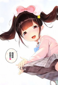第154页图
