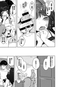 第198页图