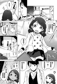 第262页图