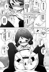 第266页图