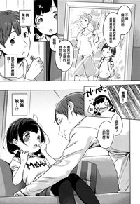 第26页图