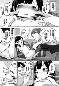 第30页图