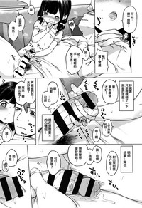 第34页图