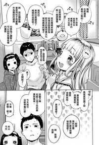 第46页图