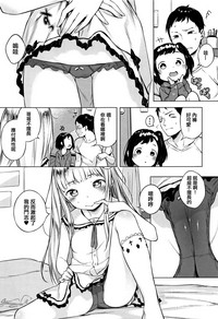 第50页图