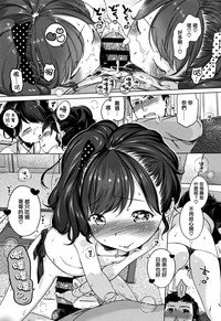 第90页图