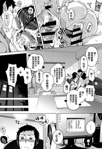 第98页图