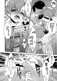 第14頁圖