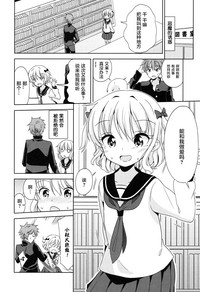 第118頁圖