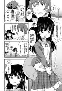 第178頁圖