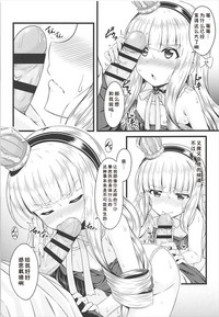 第6頁圖