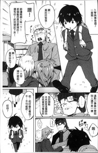 第10页图