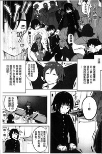 第74页图