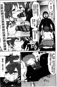 第82页图