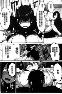 第90页图
