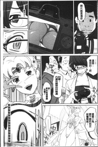 第138頁圖