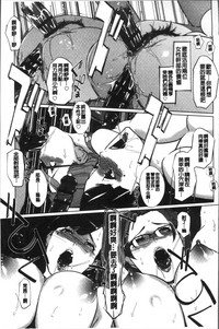 第18頁圖