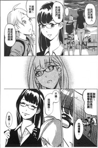 第202頁圖
