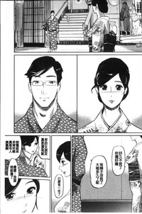 第206頁圖