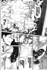 第214頁圖