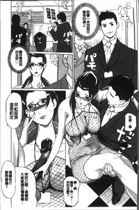 第90頁圖