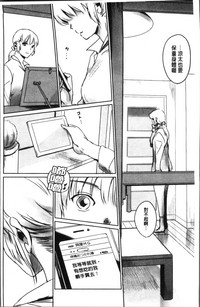 第106頁圖