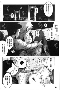 第110頁圖