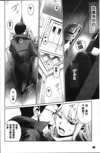 第122頁圖