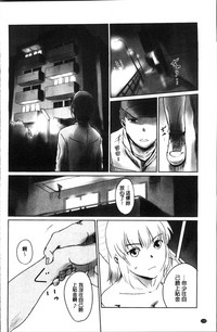 第138頁圖