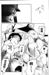 第146頁圖