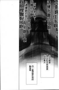 第174頁圖
