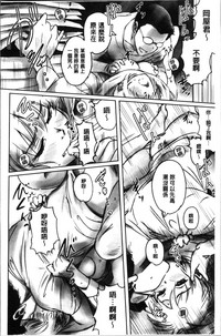 第30頁圖